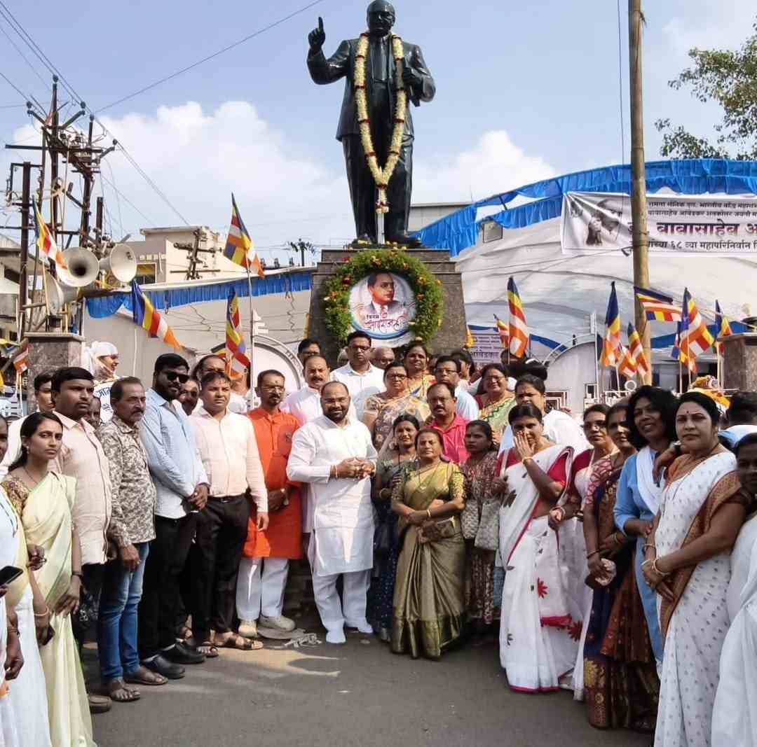 महापरिनिर्वाण दिनानिमित्त डॉ. बाबासाहेब आंबेडकर यांना अभिवादन